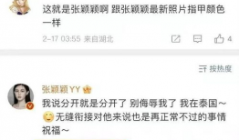 吃瓜网24小时爆料