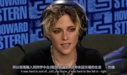 狗仔直播爆料明星吃瓜,明星真实吃瓜瞬间大揭秘