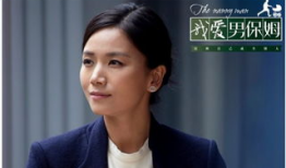 方原电视剧,揭秘民国风云，演绎传奇人生